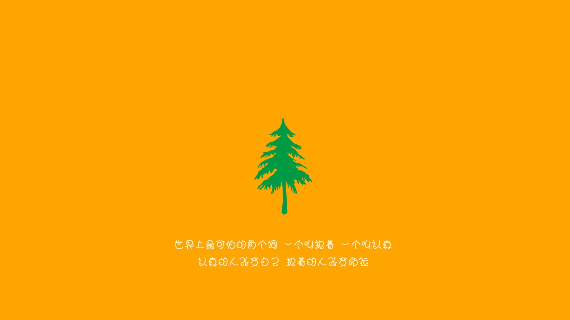 球迷意见反馈系统上线联赛更加亲民透明,球队球迷