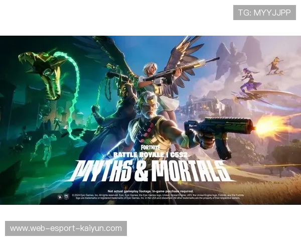 《堡垒之夜》世界巡回赛启动，新赛季战况火热，堡垒之夜总决赛