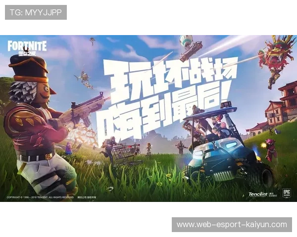 《堡垒之夜》“未来光影”创意盛典，玩家作品震撼全场！