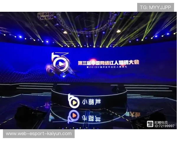 体育MCN机构批量签约运动员,网红经济入侵体坛,体育圈招聘 官网 体育MCN机构批量签约运动员,网红经济入侵体坛,体育圈招聘 官网