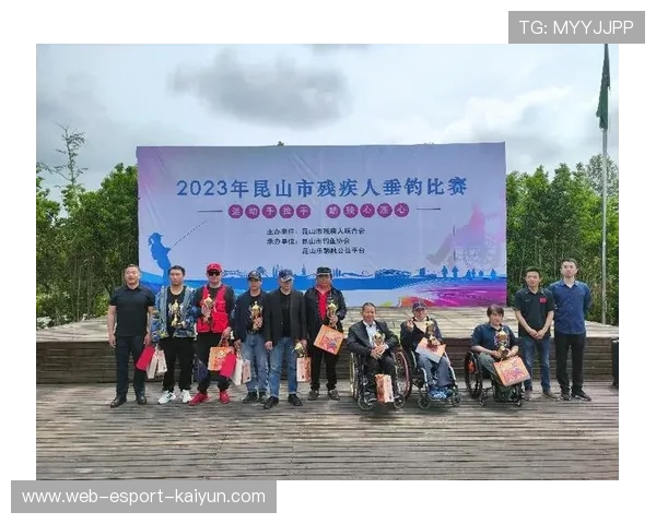 协会制定残疾人比赛专用规则与级别划分标准 协会制定残疾人比赛专用规则与级别划分标准