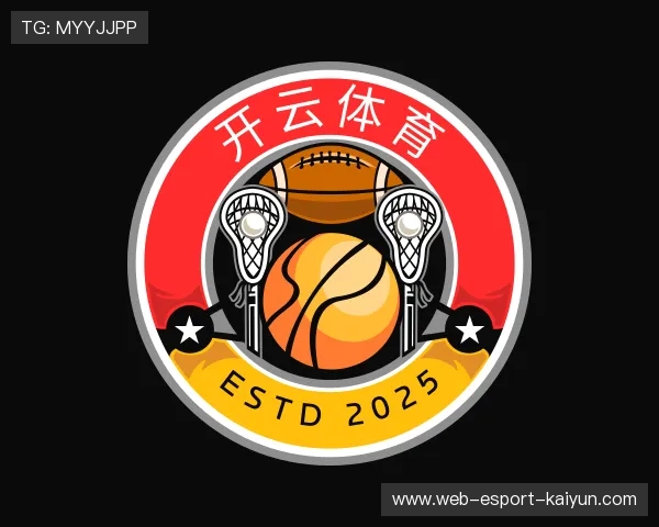 解读开云权威入口