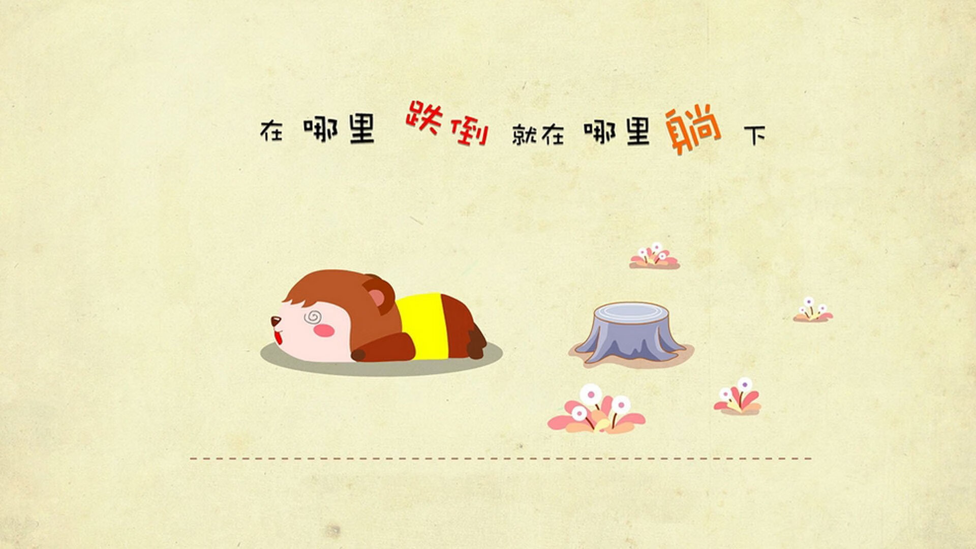 五大联赛是否出现门将长距离发起进攻趋势回归，五大联赛开打